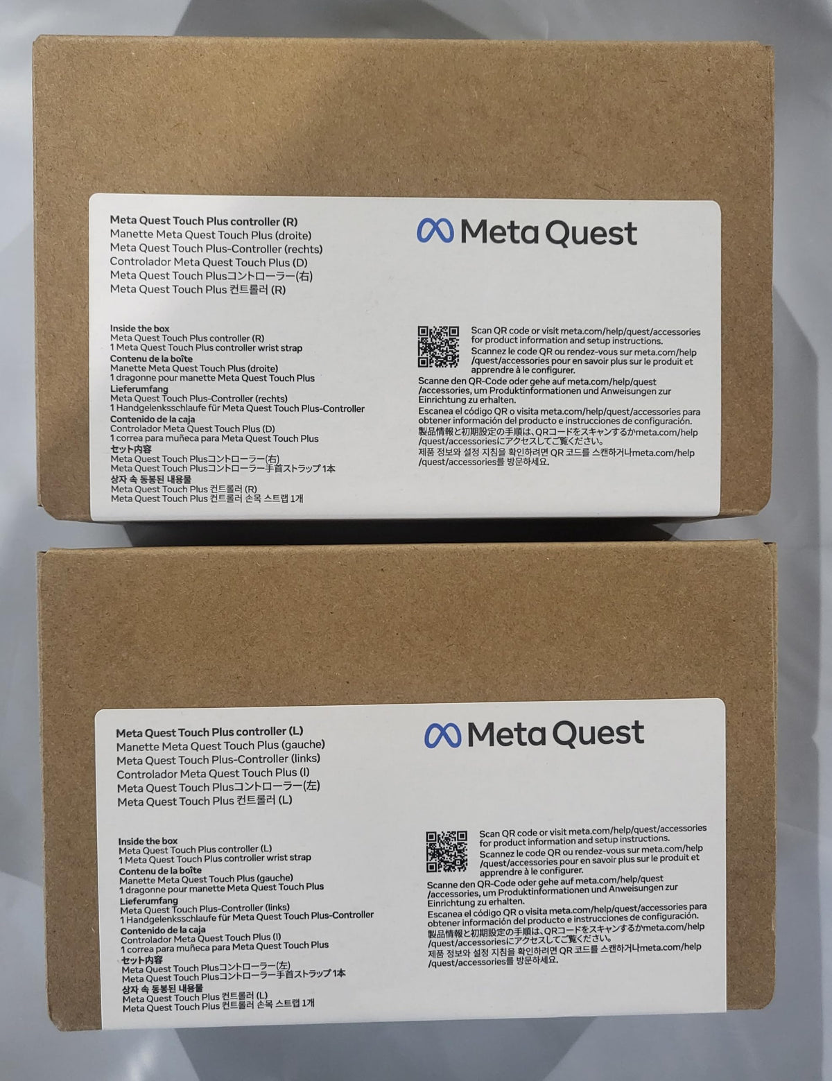 Right and Left Hand Controllers X5976