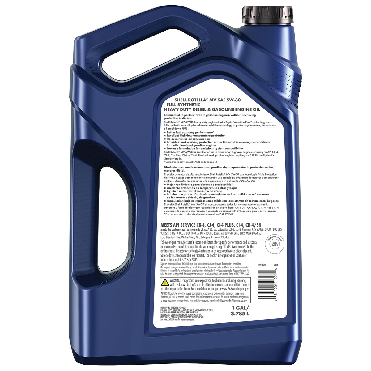 Full Synthetic 5W-30 Diesel Engine Oil, 1 Gallon (3 Pack) Z327